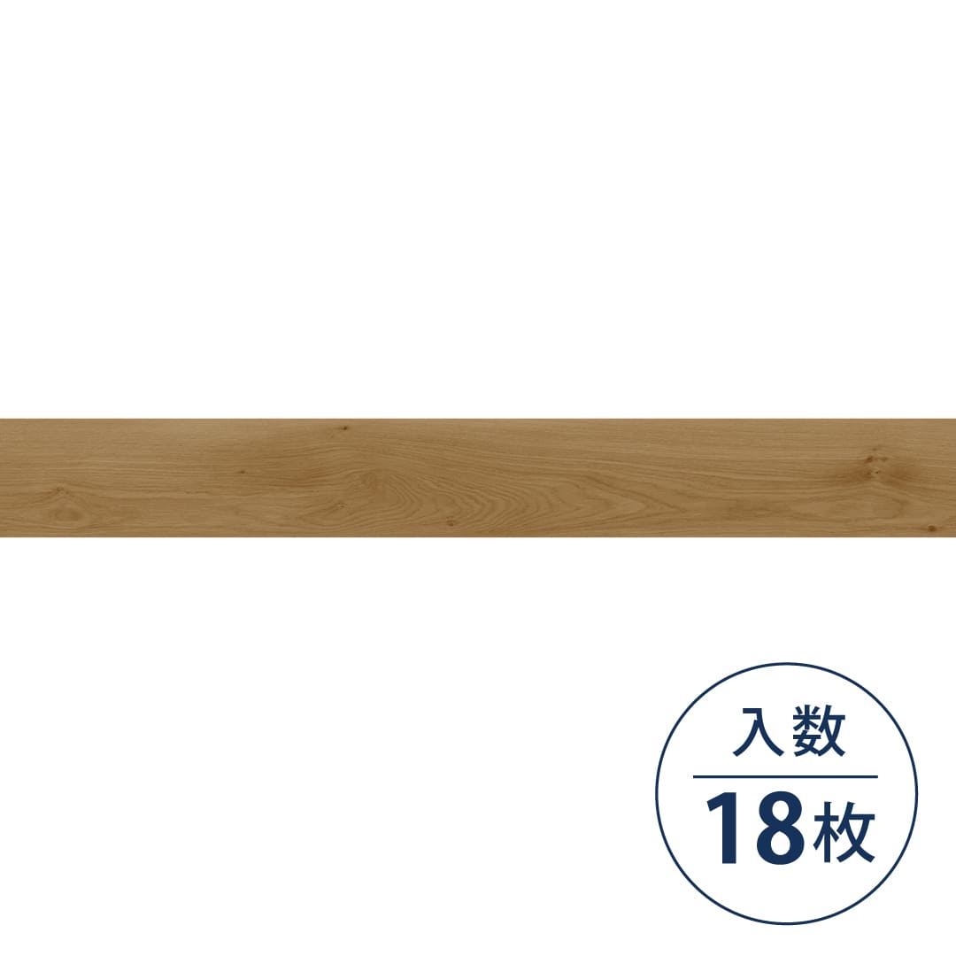 WD2029 フロアタイル（FLOOR TILE）ウッド フォルテオーク 152.4×1219.2×2.5（mm）【ケース販売】18枚入 サンゲツ