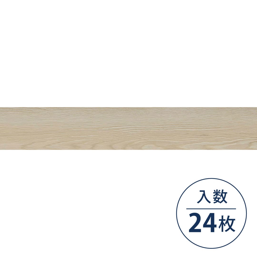 WD2030W フロアタイル（FLOOR TILE）ウッド スピンオーク 152.4×914.4×2.5（mm）【ケース販売】24枚入 サンゲツ