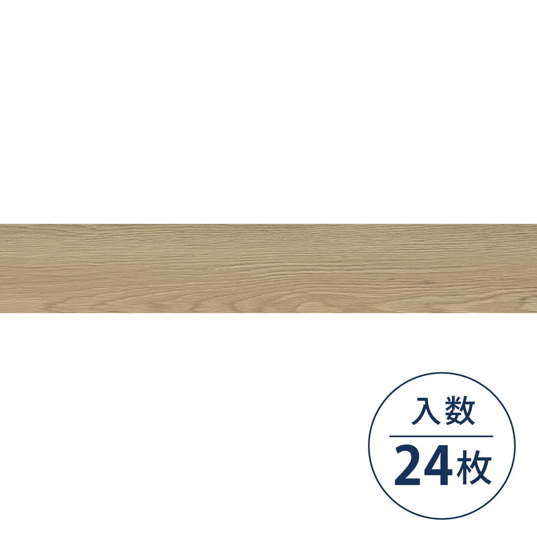 WD2031W フロアタイル（FLOOR TILE）ウッド スピンオーク 152.4×914.4×2.5（mm）【ケース販売】24枚入 サンゲツ