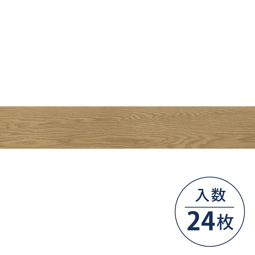 WD2032W フロアタイル（FLOOR TILE）ウッド スピンオーク 152.4×914.4×2.5（mm）【ケース販売】24枚入 サンゲツ