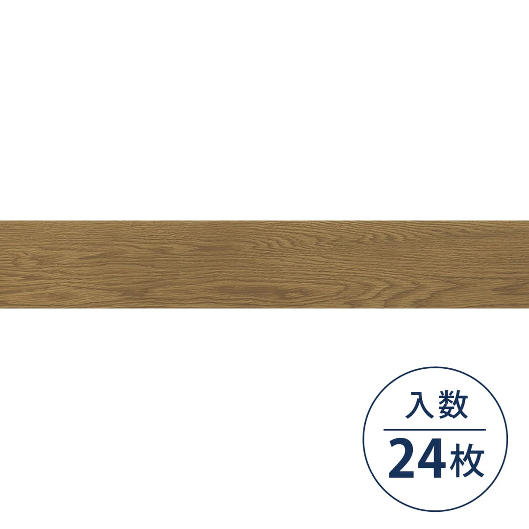 WD2033W フロアタイル（FLOOR TILE）ウッド スピンオーク 152.4×914.4×2.5（mm）【ケース販売】24枚入 サンゲツ