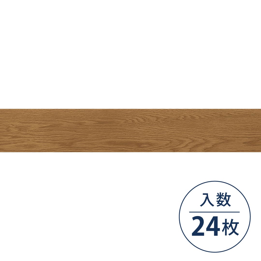 WD2034W フロアタイル（FLOOR TILE）ウッド スピンオーク 152.4×914.4×2.5（mm）【ケース販売】24枚入 サンゲツ