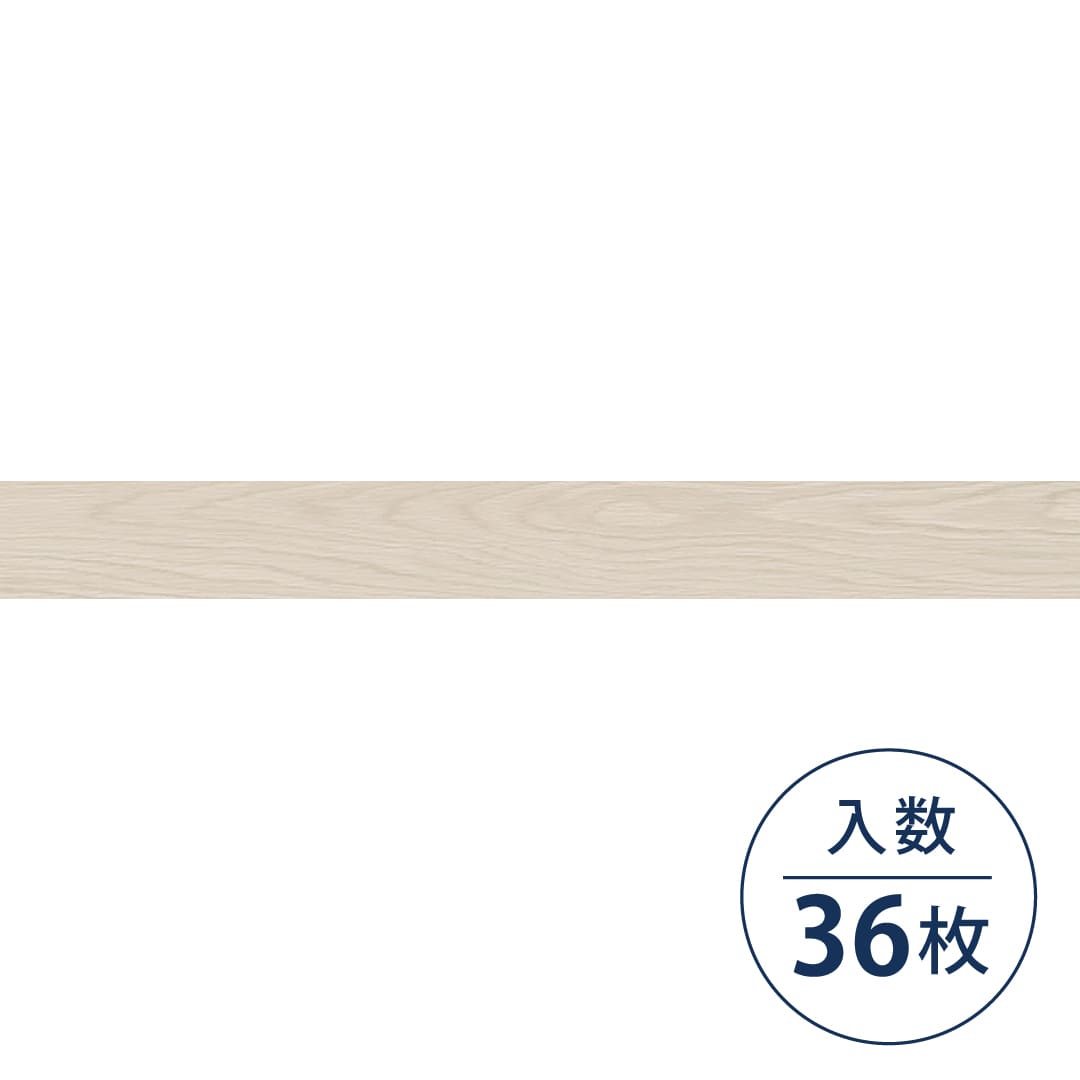 WD2036N フロアタイル（FLOOR TILE）ウッド スピンオーク 100×914.4×2.5（mm）【ケース販売】36枚入 サンゲツ