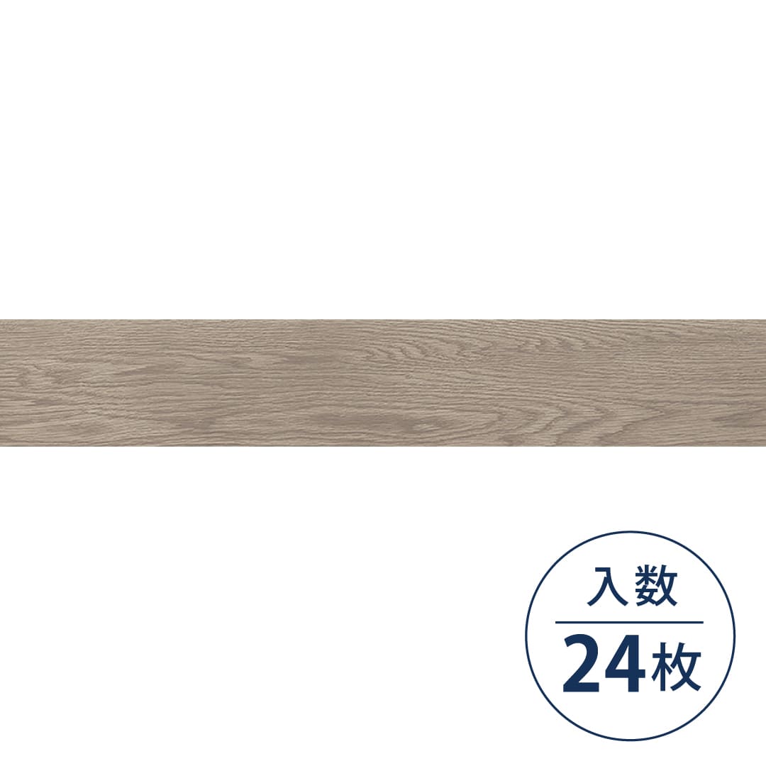 WD2037W フロアタイル（FLOOR TILE）ウッド スピンオーク 152.4×914.4×2.5（mm）【ケース販売】24枚入 サンゲツ