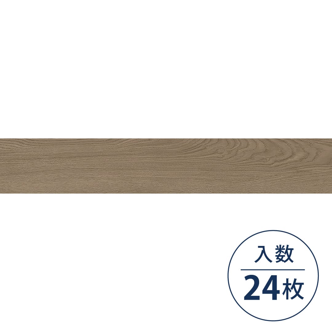 WD2039W フロアタイル（FLOOR TILE）ウッド スピンオーク 152.4×914.4×2.5（mm）【ケース販売】24枚入 サンゲツ