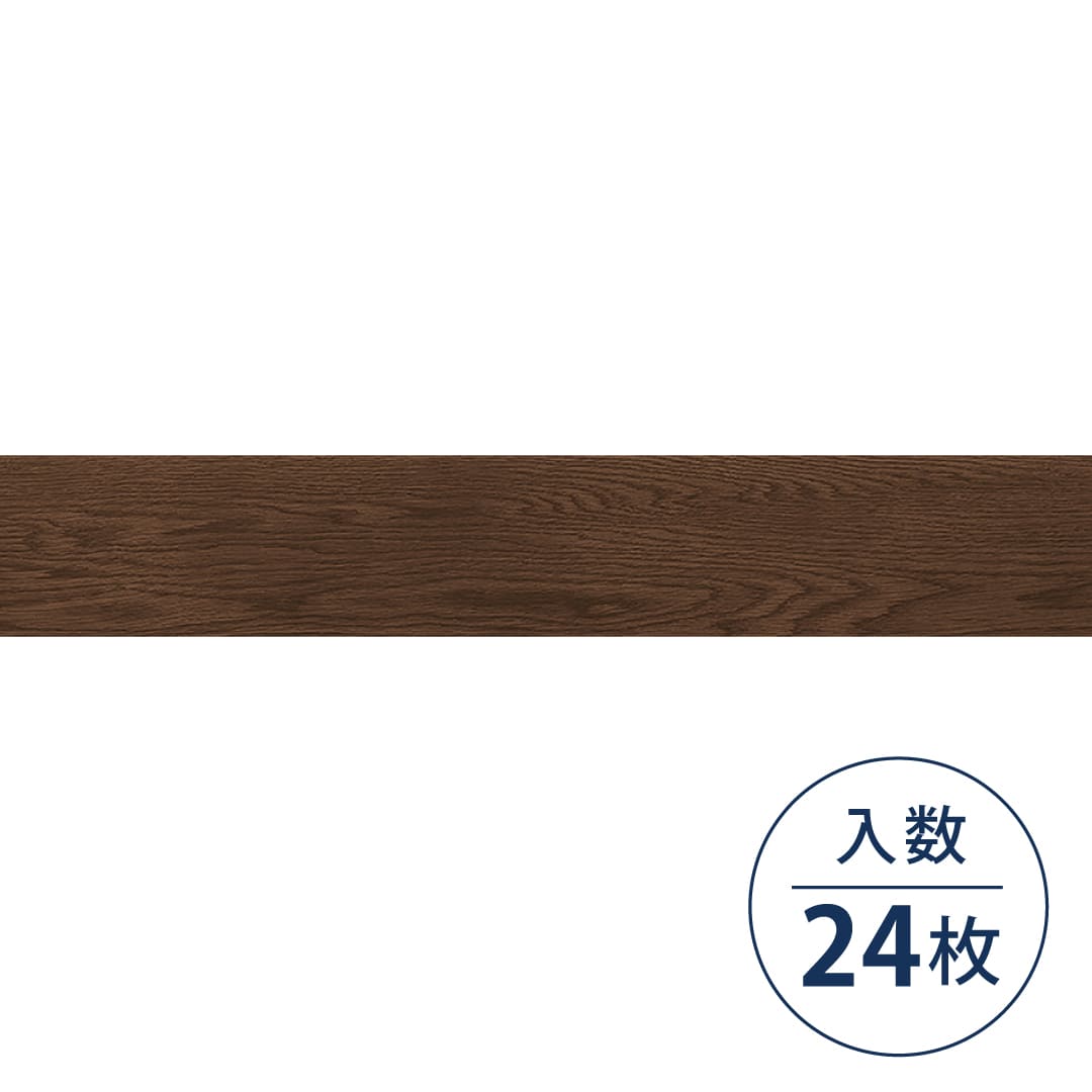 WD2040W フロアタイル（FLOOR TILE）ウッド スピンオーク 152.4×914.4×2.5（mm）【ケース販売】24枚入 サンゲツ