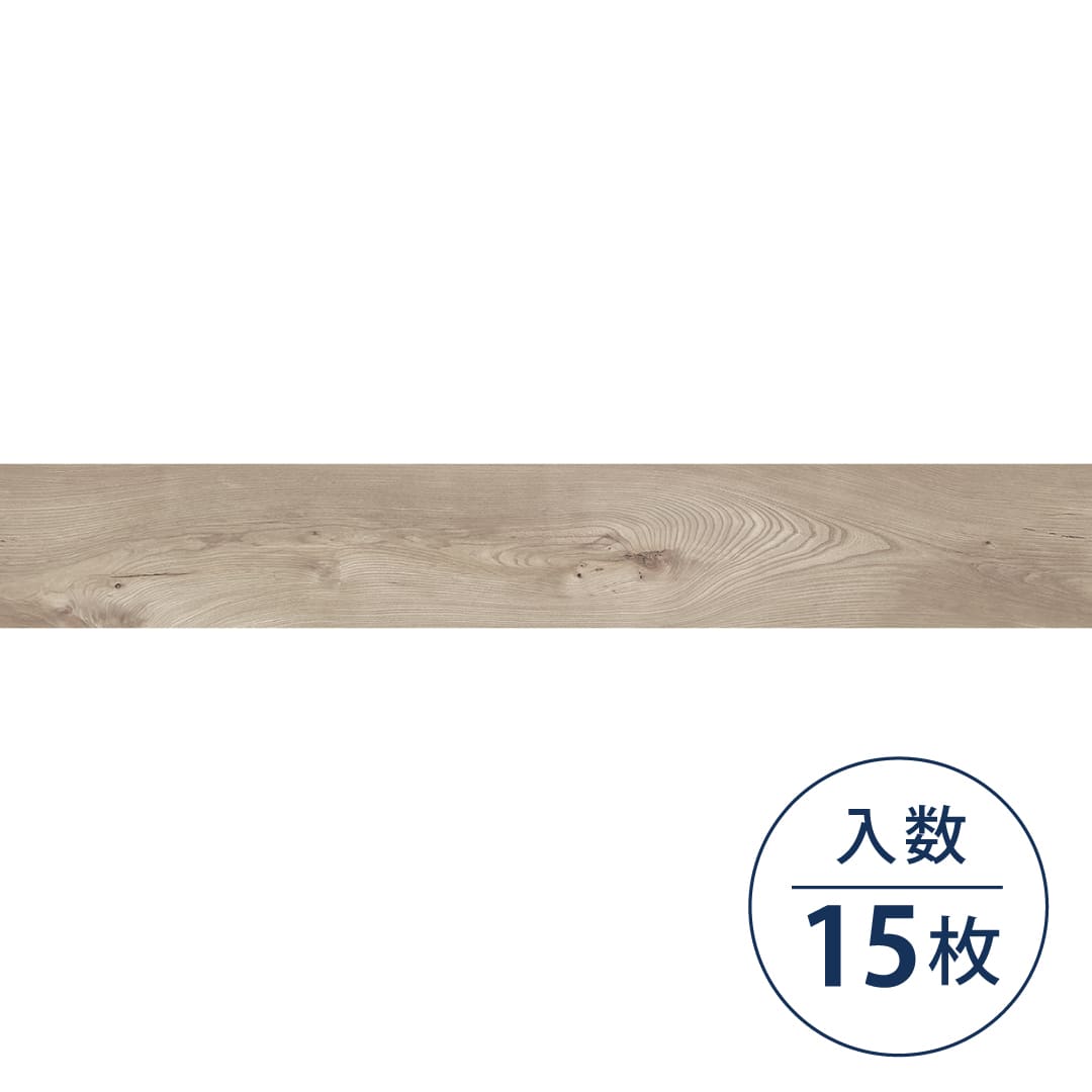 WD2049 フロアタイル（FLOOR TILE）ウッド ガリシアエルム 180×1200×2.5（mm）【ケース販売】15枚入 サンゲツ