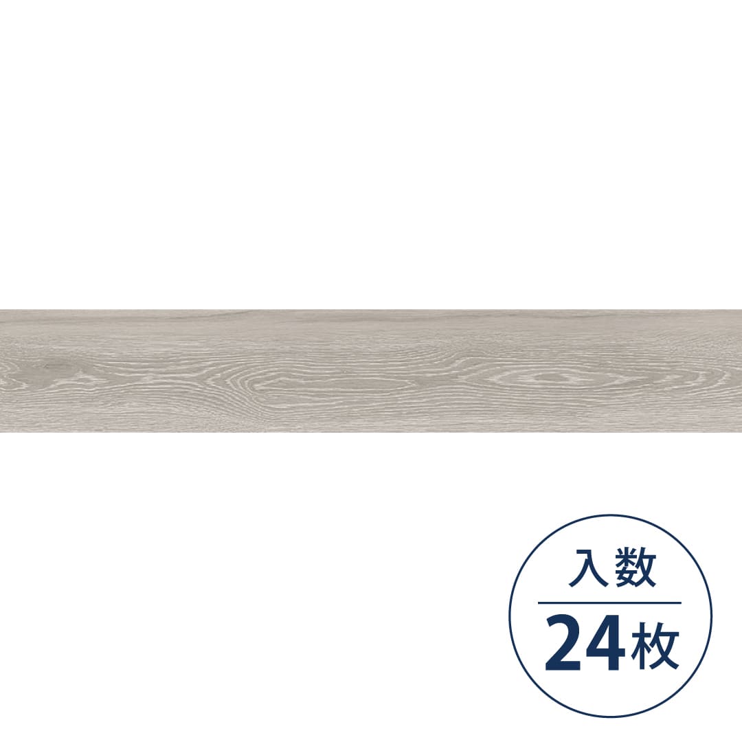 WD2051 フロアタイル（FLOOR TILE）ウッド フローオーク 152.4×914.4×2.5（mm）【ケース販売】24枚入 サンゲツ