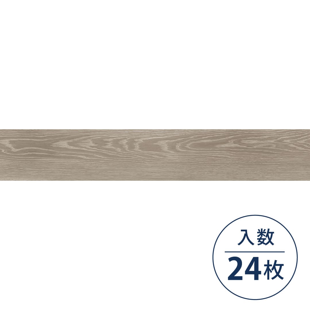 WD2052 フロアタイル（FLOOR TILE）ウッド フローオーク 152.4×914.4×2.5（mm）【ケース販売】24枚入 サンゲツ