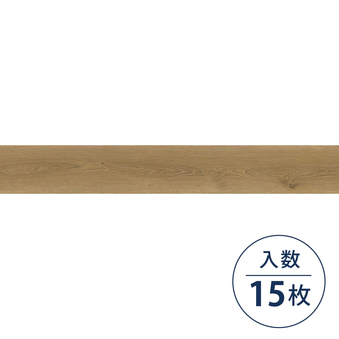 WD2057 フロアタイル（FLOOR TILE）ウッド ドライオーク 180×1260×2.5（mm）【ケース販売】15枚入 サンゲツ