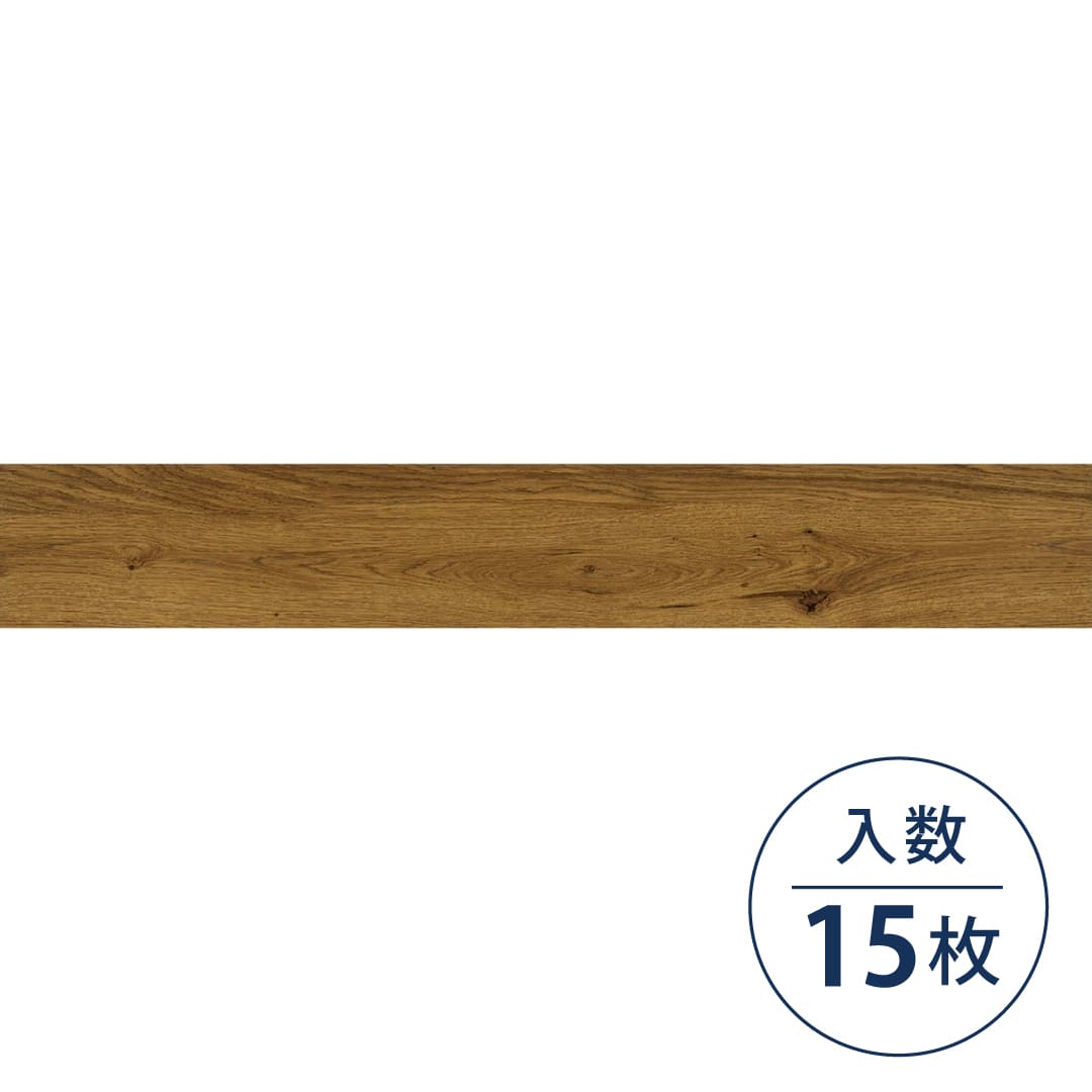 WD2058 フロアタイル（FLOOR TILE）ウッド ナチュラルオーク 180×1200×2.5（mm）【ケース販売】15枚入 サンゲツ