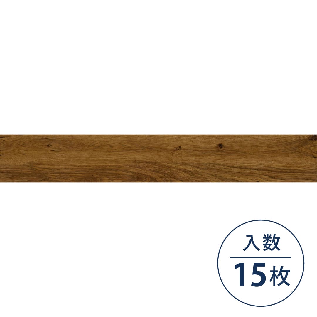 WD2059 フロアタイル（FLOOR TILE）ウッド ナチュラルオーク 180×1200×2.5（mm）【ケース販売】15枚入 サンゲツ