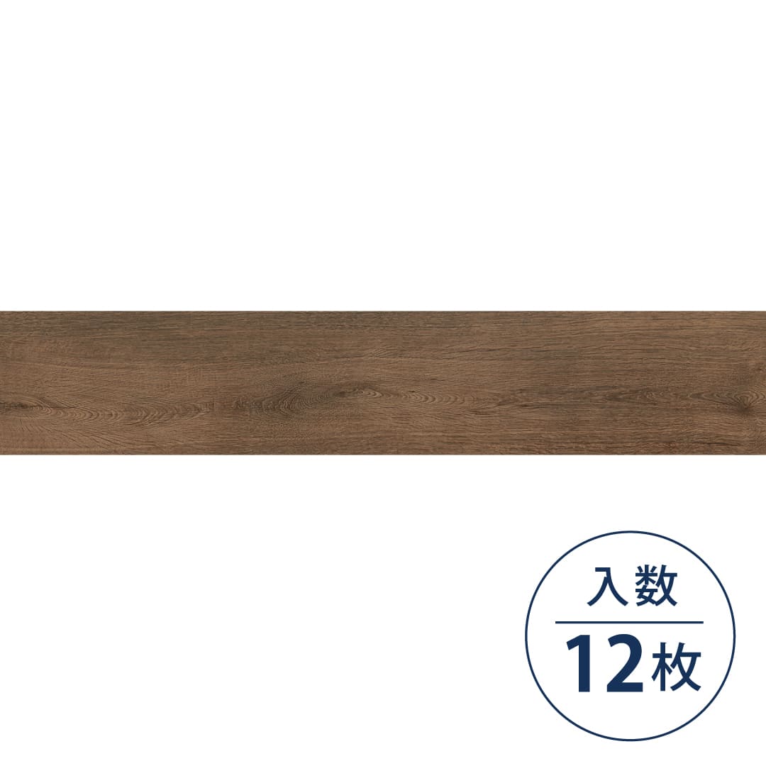 WD2061 フロアタイル（FLOOR TILE）ウッド ラルジュオーク 228.6×1219.2×2.5（mm）【ケース販売】12枚入 サンゲツ