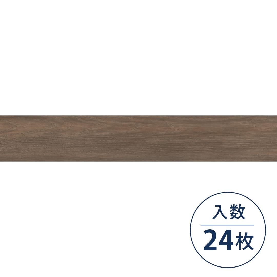WD2062 フロアタイル（FLOOR TILE）ウッド バリスタオーク 152.4×914.4×2.5（mm）【ケース販売】24枚入 サンゲツ