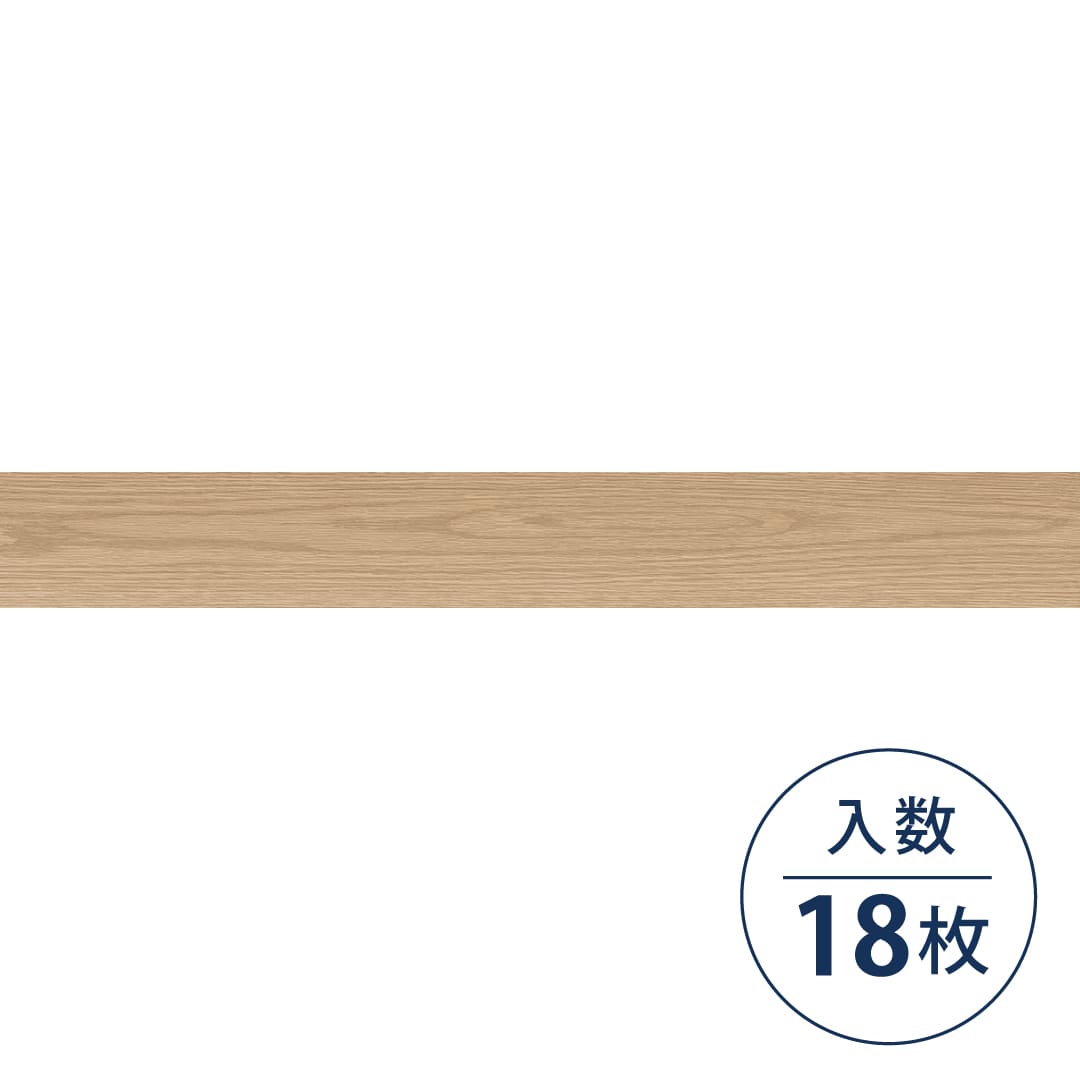 WD2064 フロアタイル（FLOOR TILE）ウッド ノームオーク 152.4×1219.2×2.5（mm）【ケース販売】18枚入 サンゲツ