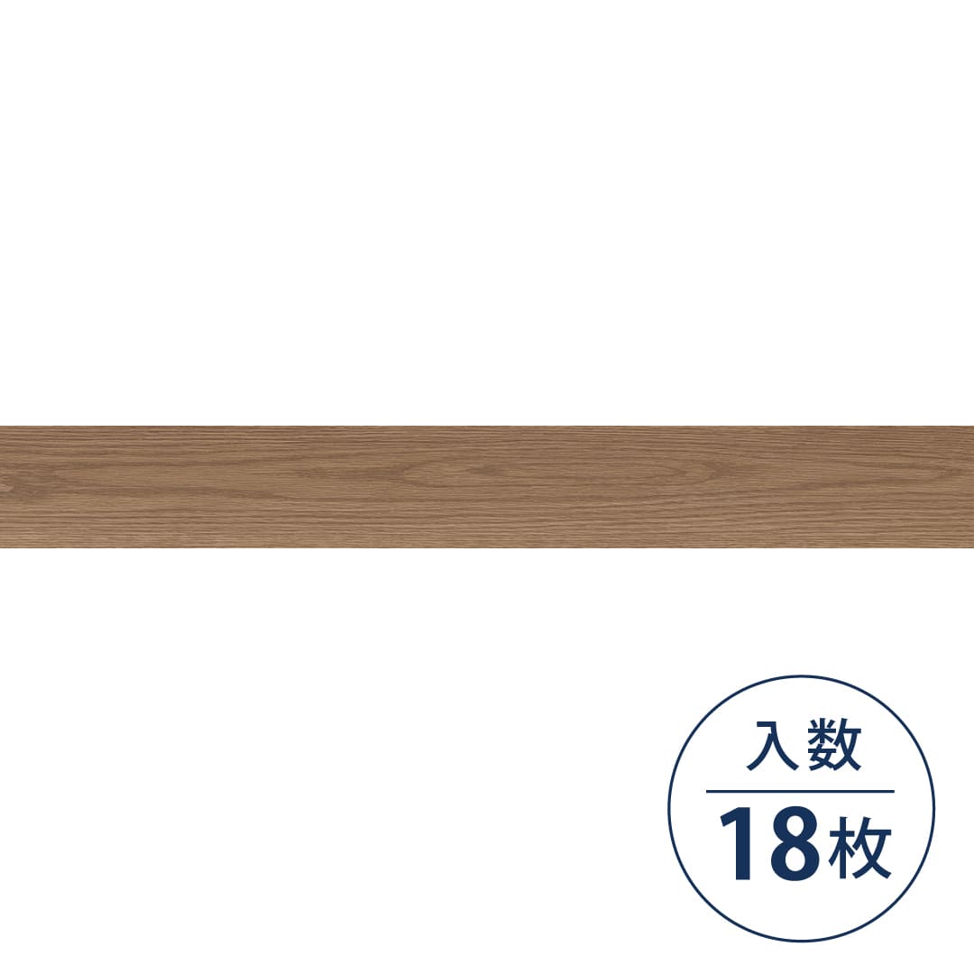 WD2065 フロアタイル（FLOOR TILE）ウッド ノームオーク 152.4×1219.2×2.5（mm）【ケース販売】18枚入 サンゲツ