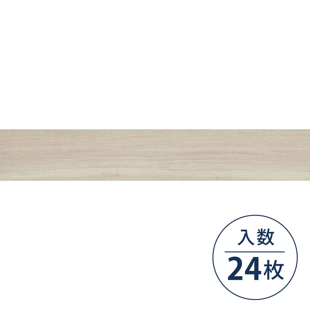WD2068 フロアタイル（FLOOR TILE）ウッド ウォルナット 152.4×914.4×2.5（mm）【ケース販売】24枚入 サンゲツ