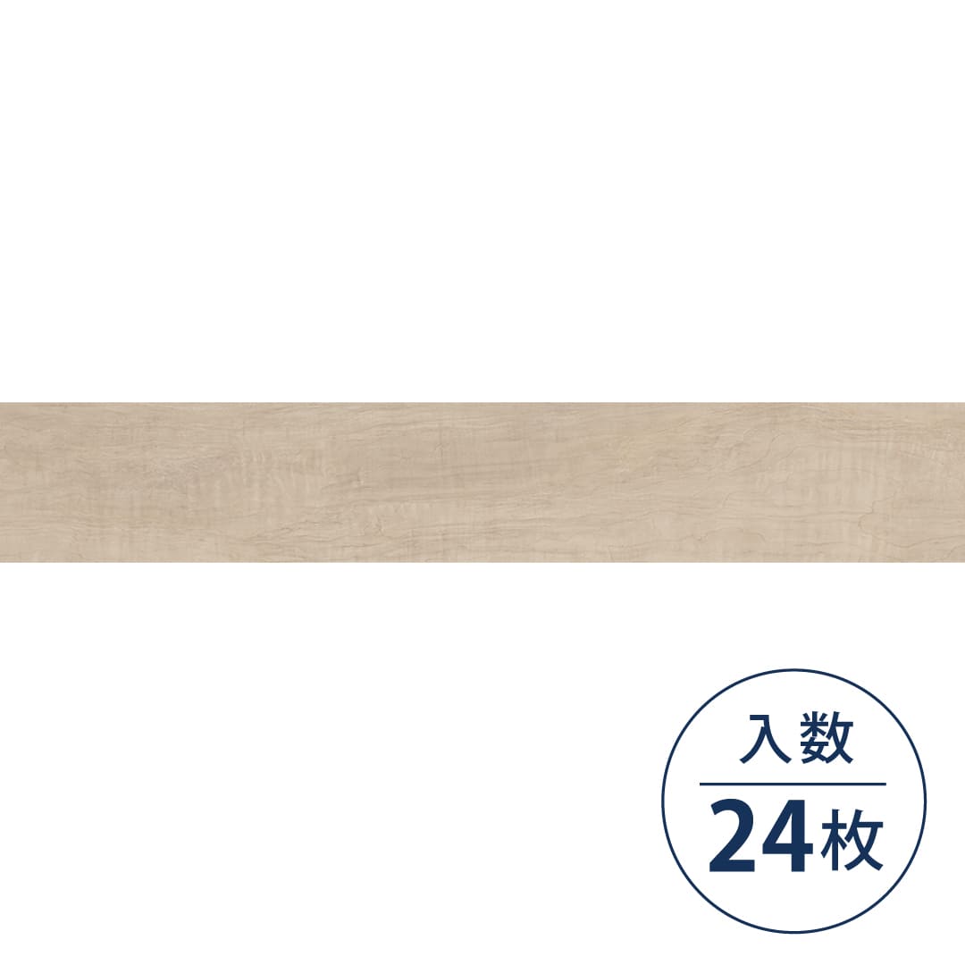 WD2077 フロアタイル（FLOOR TILE）ウッド シルキーメイプル 152.4×914.4×2.5（mm）【ケース販売】24枚入 サンゲツ
