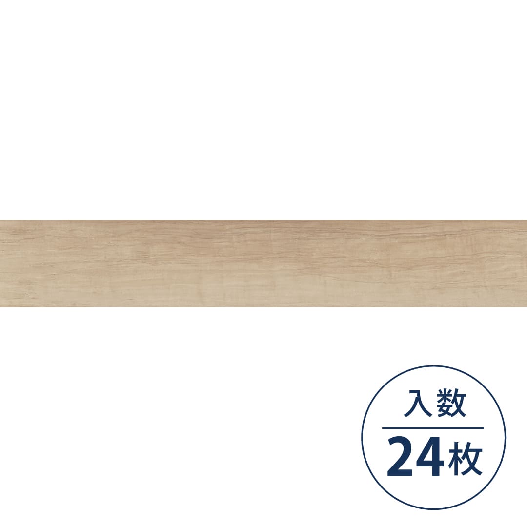 WD2078 フロアタイル（FLOOR TILE）ウッド シルキーメイプル 152.4×914.4×2.5（mm）【ケース販売】24枚入 サンゲツ