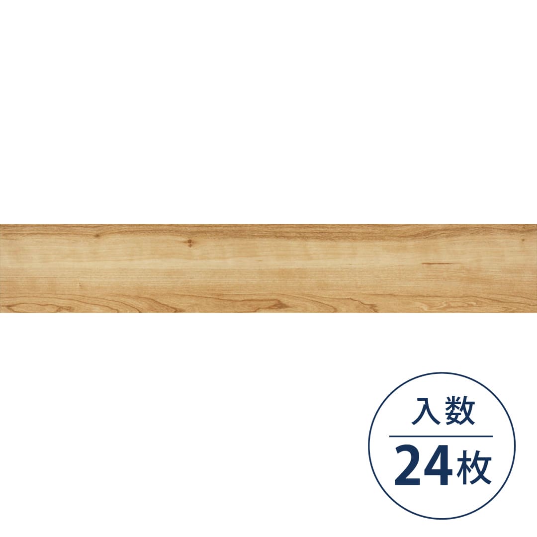 WD2083 フロアタイル（FLOOR TILE）ウッド ブラックチェリー 152.4×914.4×2.5（mm）【ケース販売】24枚入 サンゲツ