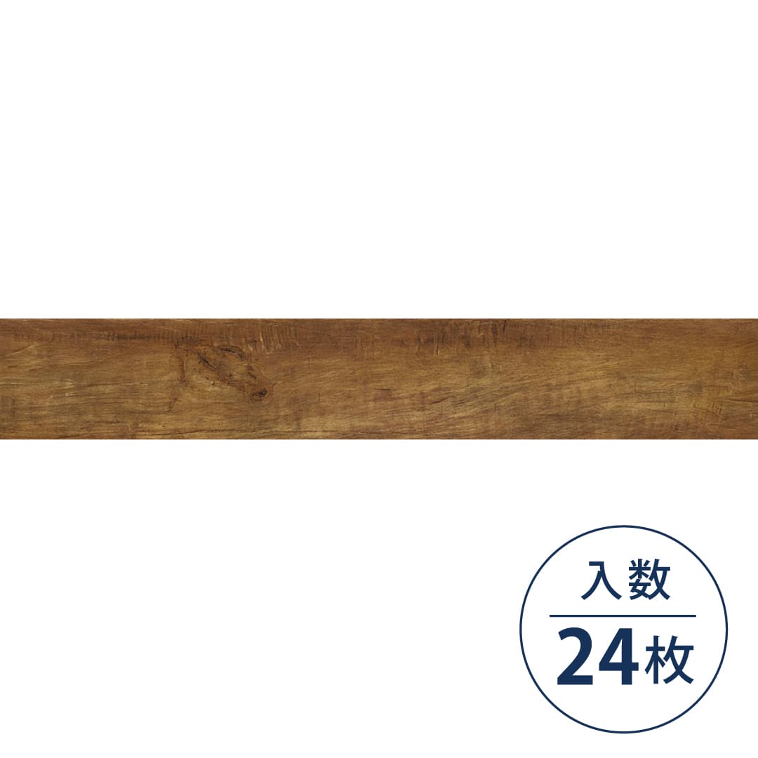 WD2087 フロアタイル（FLOOR TILE）ウッド ビンテージチェリー 152.4×914.4×2.5（mm）【ケース販売】24枚入 サンゲツ