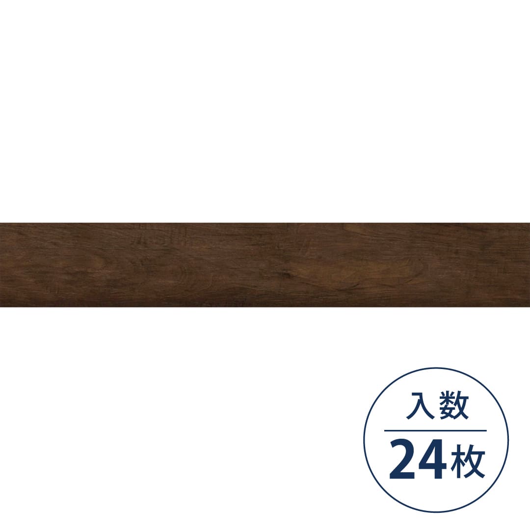 WD2088 フロアタイル（FLOOR TILE）ウッド ビンテージチェリー 152.4×914.4×2.5（mm）【ケース販売】24枚入 サンゲツ