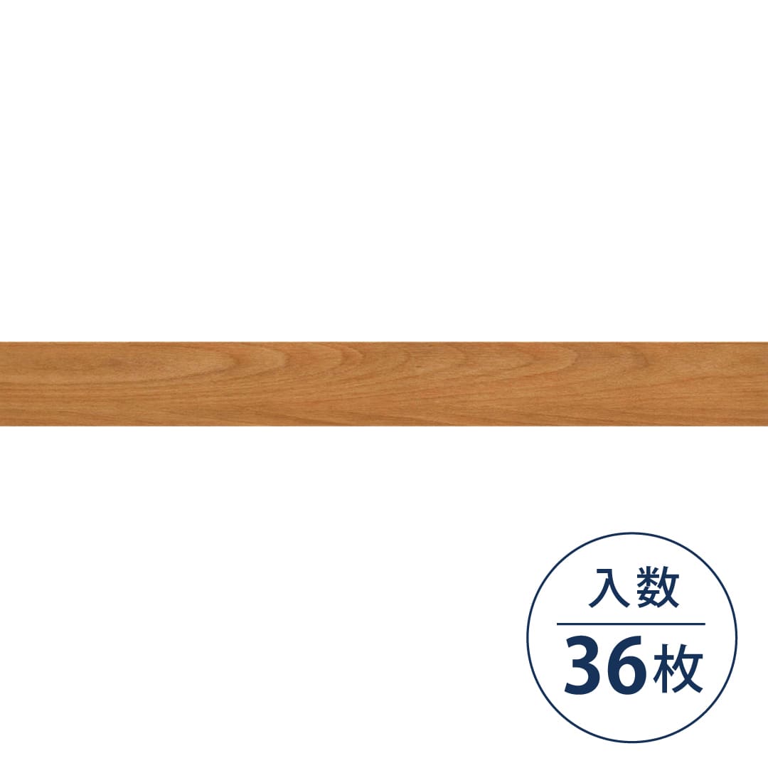 WD2090 フロアタイル（FLOOR TILE）ウッド ビーチ 100×914.4×2.5（mm）【ケース販売】36枚入 サンゲツ