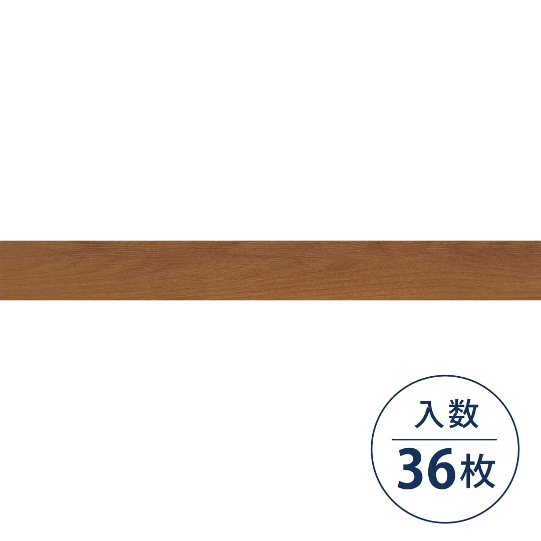 WD2091 フロアタイル（FLOOR TILE）ウッド ビーチ 100×914.4×2.5（mm）【ケース販売】36枚入 サンゲツ
