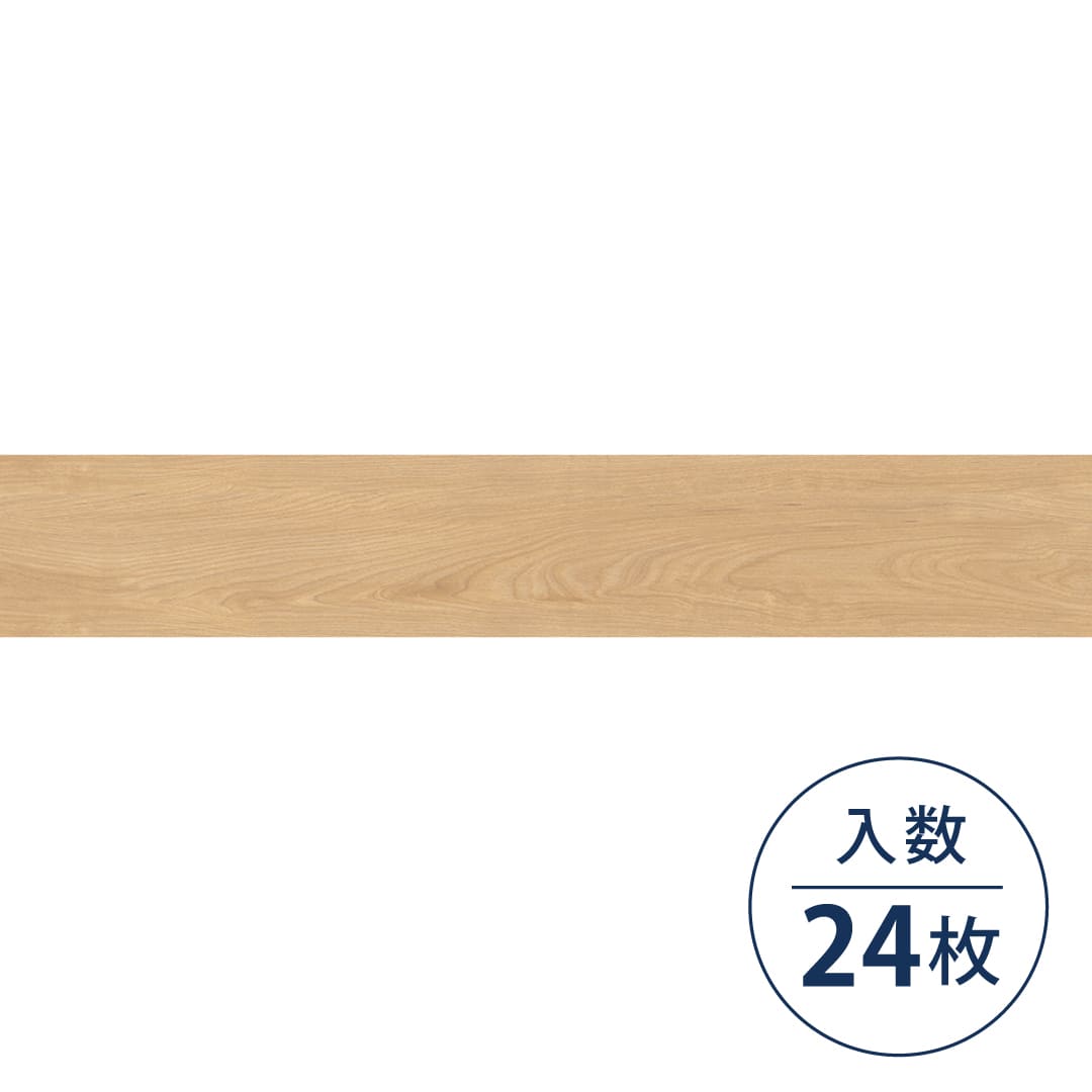 WD2092 フロアタイル（FLOOR TILE）ウッド セレナバーチ 152.4×914.4×2.5（mm）【ケース販売】24枚入 サンゲツ