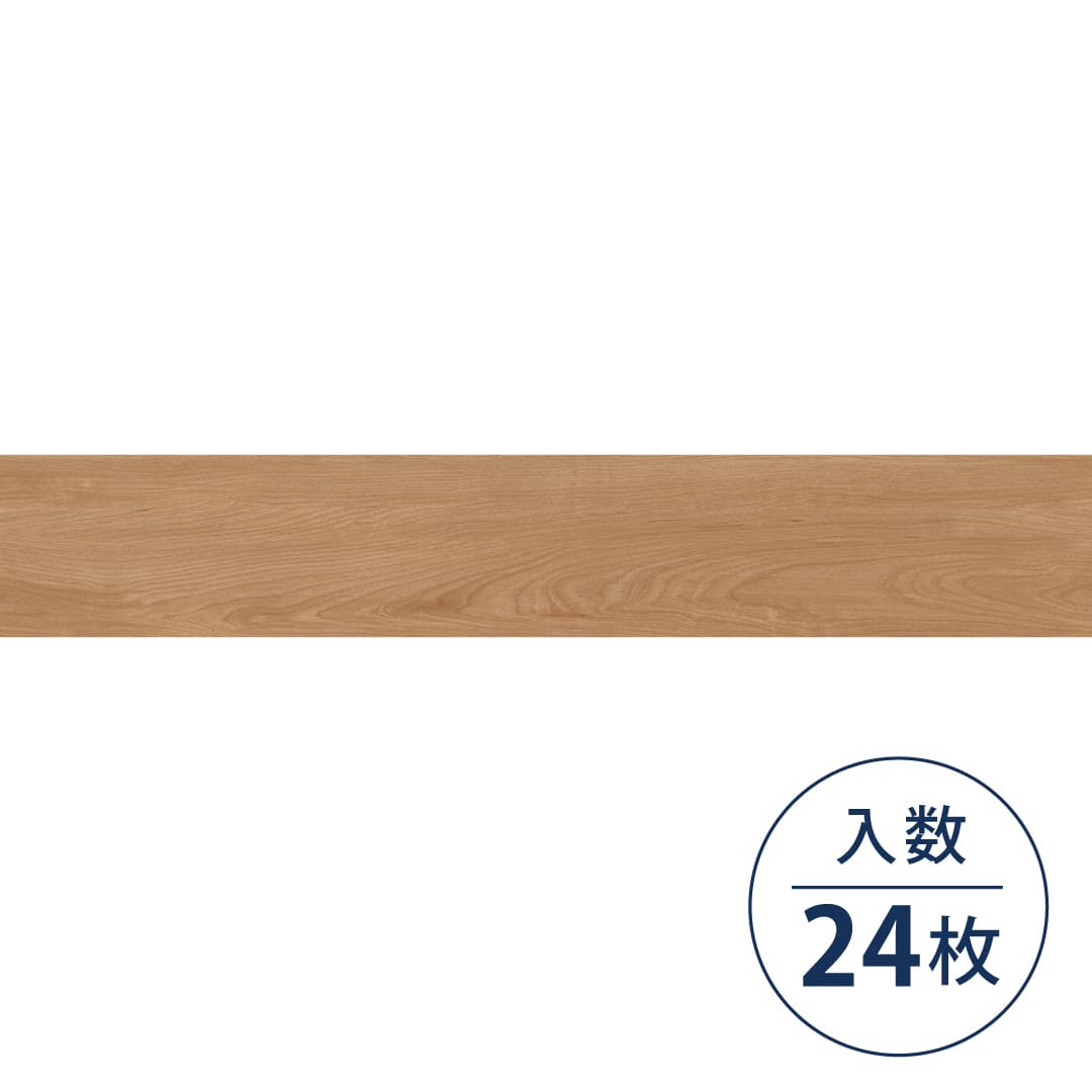 WD2093 フロアタイル（FLOOR TILE）ウッド セレナバーチ 152.4×914.4×2.5（mm）【ケース販売】24枚入 サンゲツ