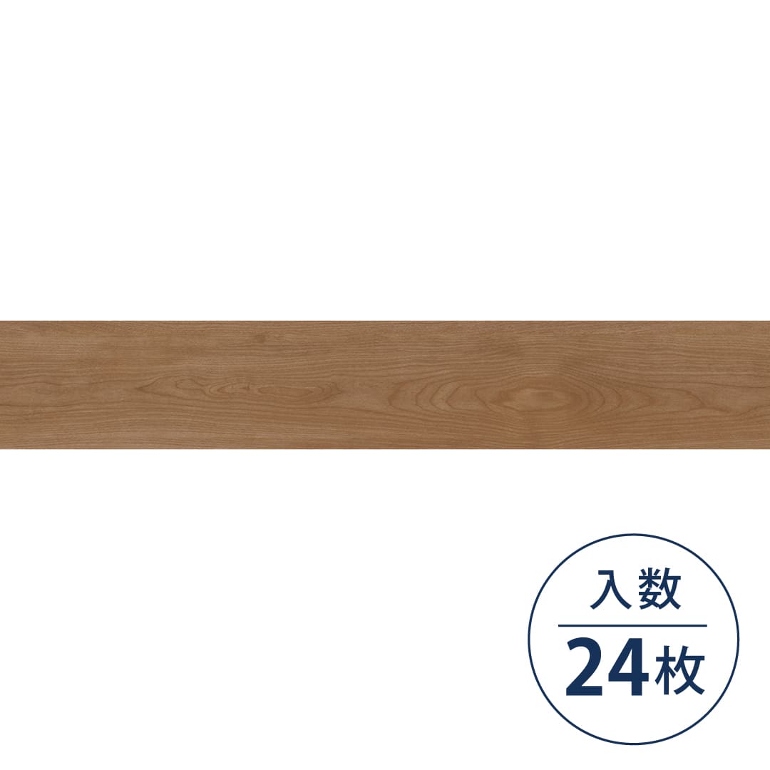 WD2094 フロアタイル（FLOOR TILE）ウッド セレナバーチ 152.4×914.4×2.5（mm）【ケース販売】24枚入 サンゲツ
