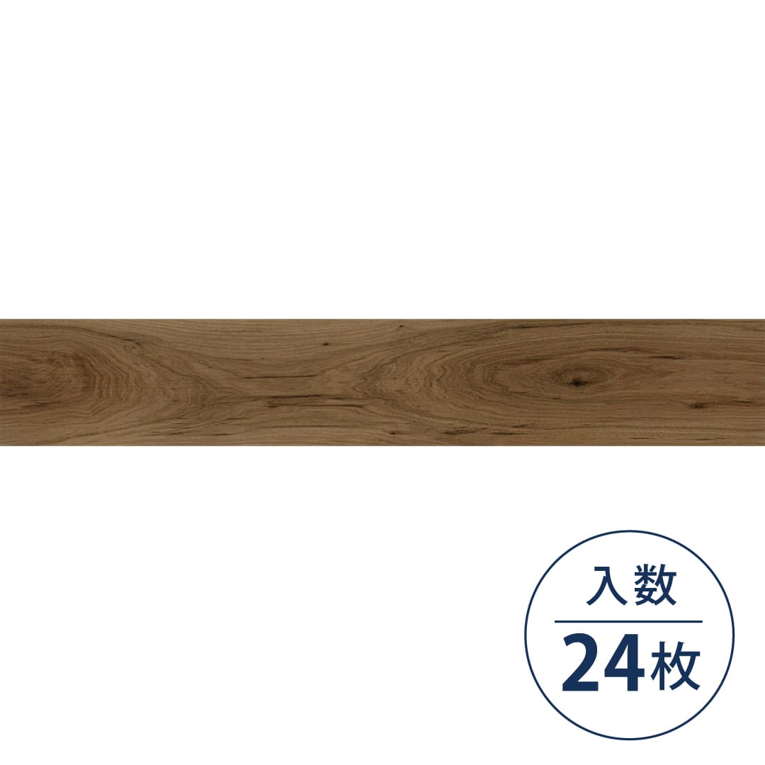 WD2097 フロアタイル（FLOOR TILE）ウッド ヒッコリー 152.4×914.4×2.5（mm）【ケース販売】24枚入 サンゲツ