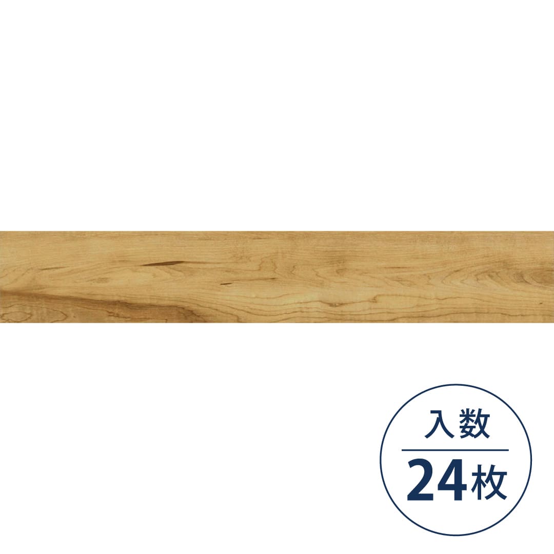 WD2098 フロアタイル（FLOOR TILE）ウッド シュガーメイプル 152.4×914.4×2.5（mm）【ケース販売】24枚入 サンゲツ