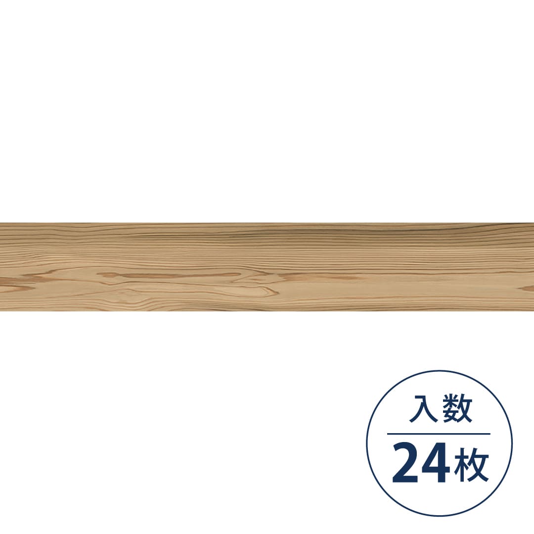 WD2102 フロアタイル（FLOOR TILE）ウッド 杉 152.4×914.4×2.5（mm）【ケース販売】24枚入 サンゲツ