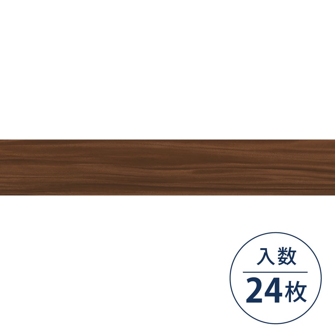 WD2103 フロアタイル（FLOOR TILE）ウッド モンキーポッド 152.4×914.4×2.5（mm）【ケース販売】24枚入 サンゲツ