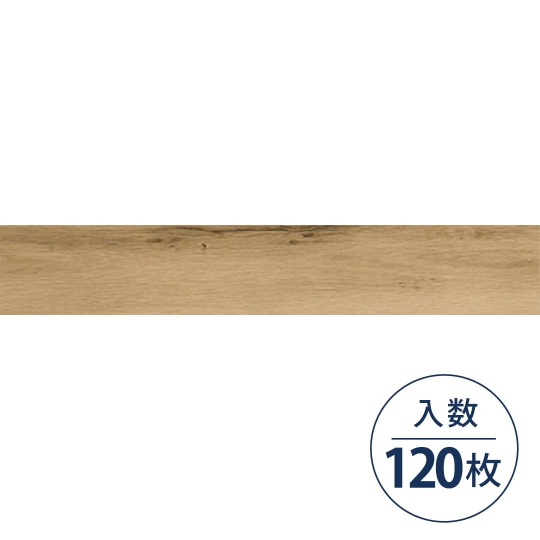 WD2118 フロアタイル（FLOOR TILE）ウッド ウォッシュドオーク 75×450×2.5（mm）【ケース販売】120枚入 サンゲツ