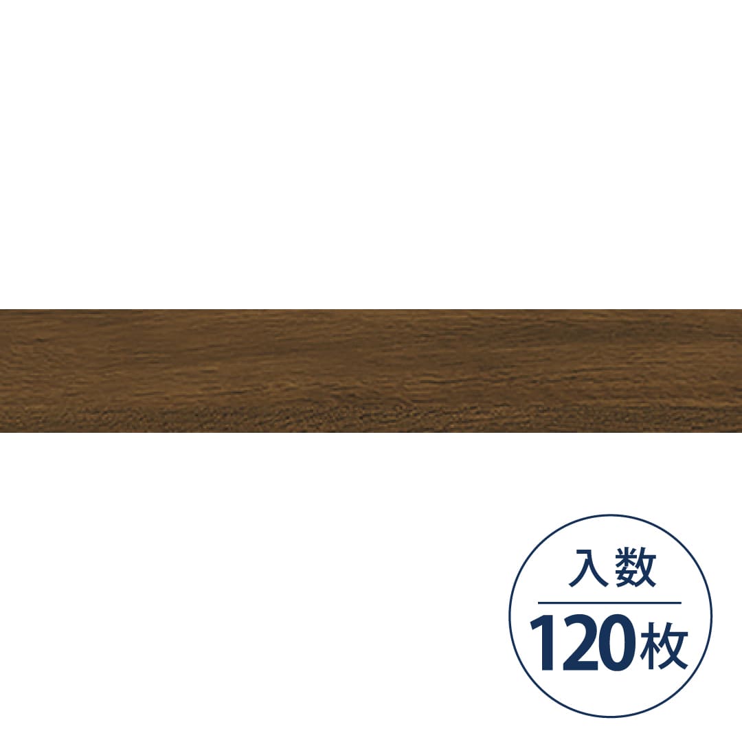 WD2119 フロアタイル（FLOOR TILE）ウッド ウォッシュドオーク 75×450×2.5（mm）【ケース販売】120枚入 サンゲツ