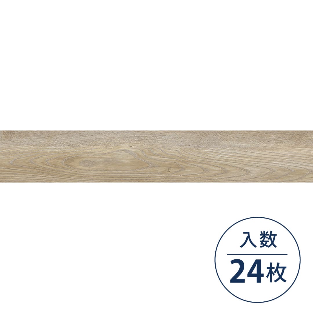 WD2126 フロアタイル（FLOOR TILE）ウッド ローツェオーク 152.4×914.4×2.5（mm）【ケース販売】24枚入 サンゲツ