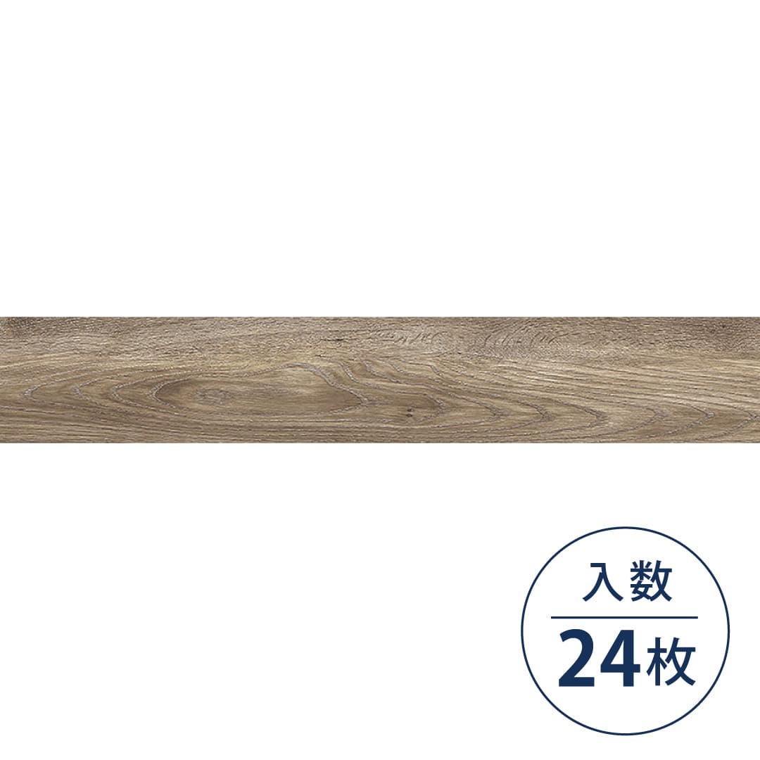 WD2127 フロアタイル（FLOOR TILE）ウッド ローツェオーク 152.4×914.4×2.5（mm）【ケース販売】24枚入 サンゲツ