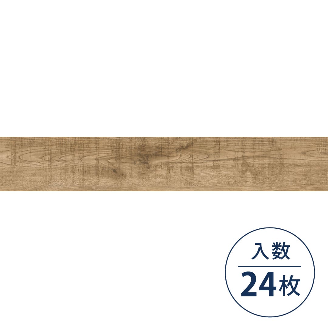 WD2128 フロアタイル（FLOOR TILE）ウッド ハーベストオーク 152.4×914.4×2.5（mm）【ケース販売】24枚入 サンゲツ
