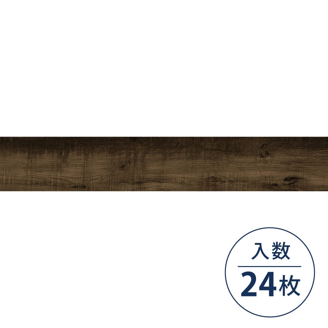 WD2130 フロアタイル（FLOOR TILE）ウッド ハーベストオーク 152.4×914.4×2.5（mm）【ケース販売】24枚入 サンゲツ