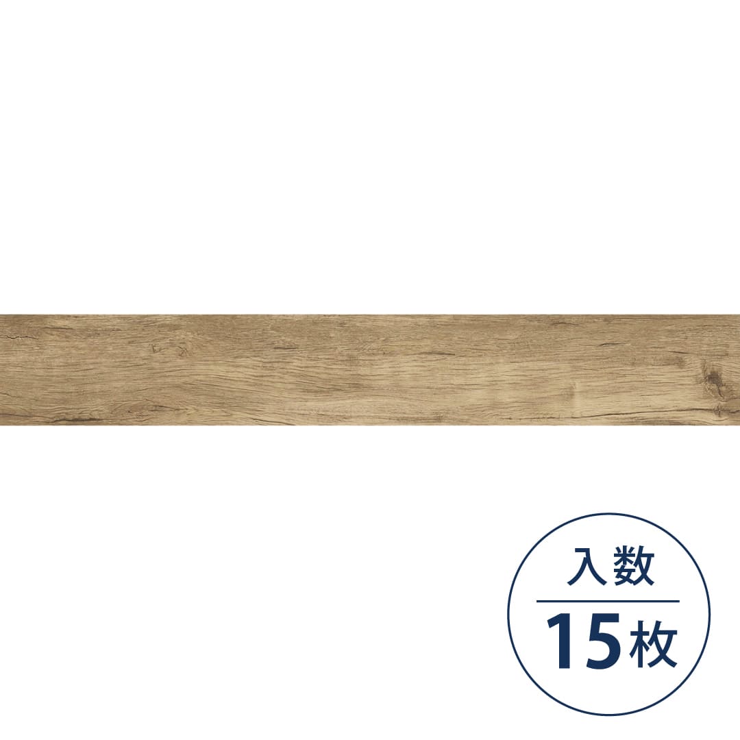 WD2135 フロアタイル（FLOOR TILE）ウッド ビンテージオーク 180×1200×2.5（mm）【ケース販売】15枚入 サンゲツ
