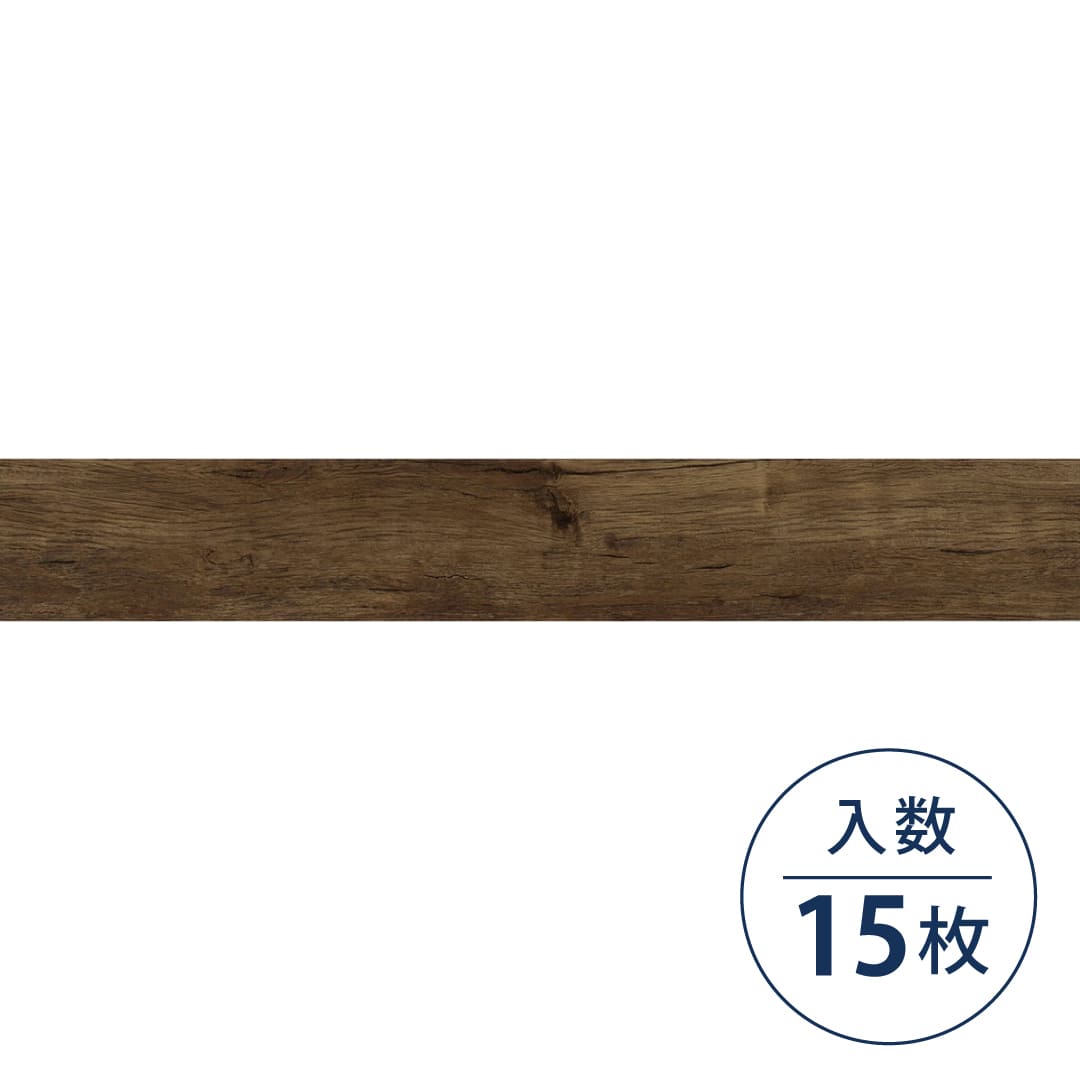 WD2137 フロアタイル（FLOOR TILE）ウッド ビンテージオーク 180×1200×2.5（mm）【ケース販売】15枚入 サンゲツ
