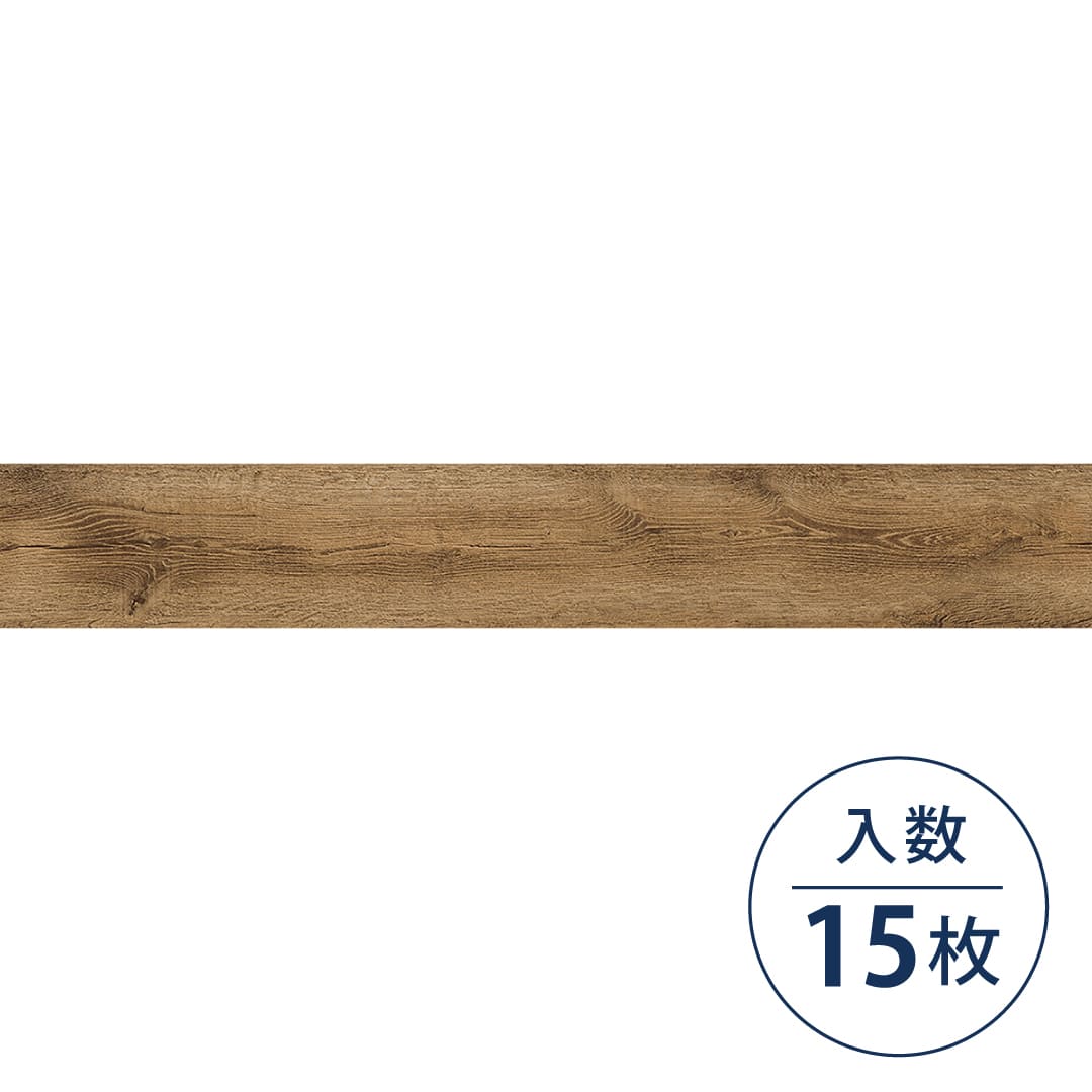 WD2138 フロアタイル（FLOOR TILE）ウッド ブラッシュドオーク 180×1200×2.5（mm）【ケース販売】15枚入 サンゲツ
