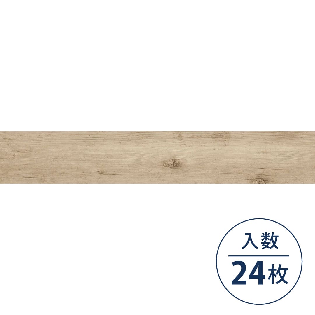 WD2139 フロアタイル（FLOOR TILE）ウッド エイジドウッド 152.4×914.4×2.5（mm）【ケース販売】24枚入 サンゲツ
