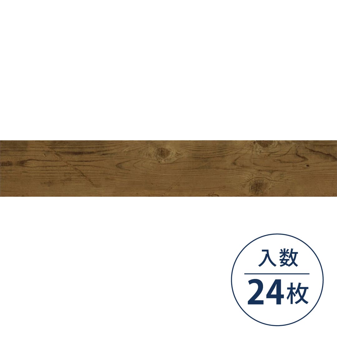 WD2140 フロアタイル（FLOOR TILE）ウッド エイジドウッド 152.4×914.4×2.5（mm）【ケース販売】24枚入 サンゲツ