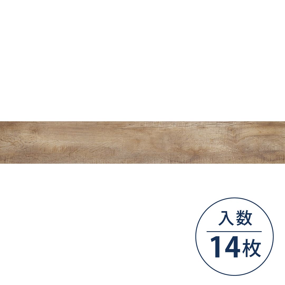 WD2142 フロアタイル（FLOOR TILE）ウッド ブルージュオーク 196×1320×2.5（mm）【ケース販売】14枚入 サンゲツ