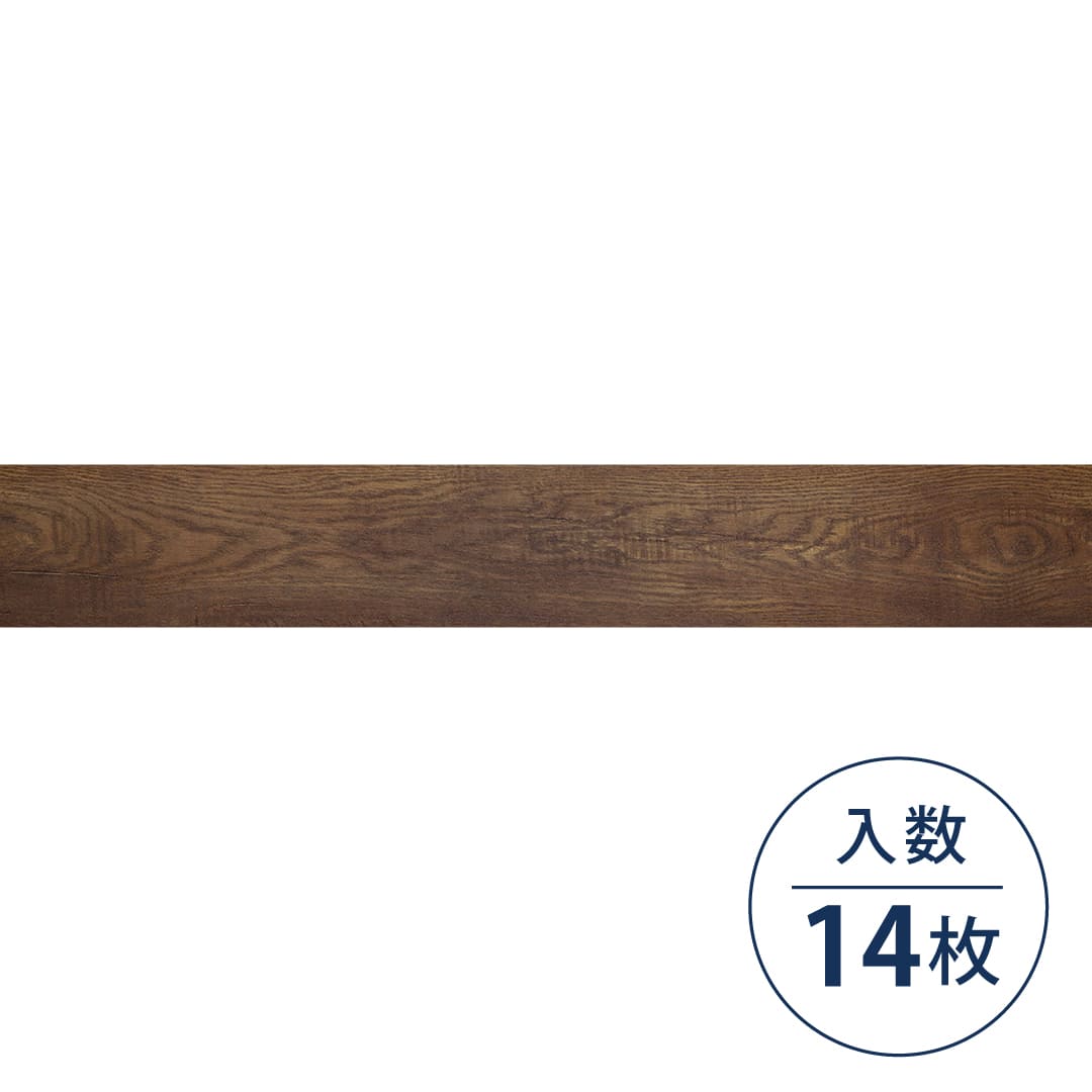 WD2143 フロアタイル（FLOOR TILE）ウッド ブルージュオーク 196×1320×2.5（mm）【ケース販売】14枚入 サンゲツ