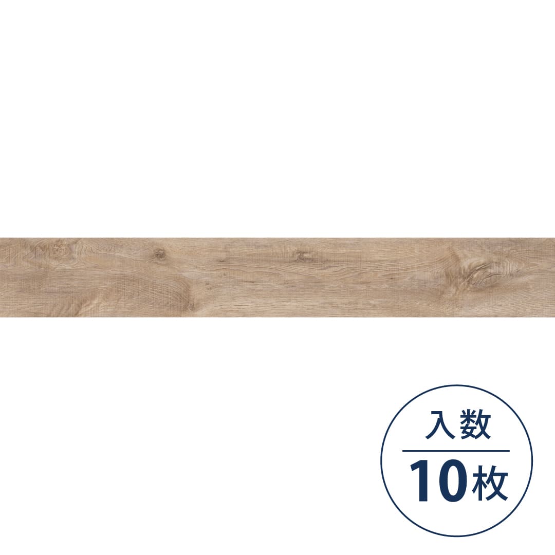 WD2144 フロアタイル（FLOOR TILE）ウッド ナッシュビルオーク 214×1498×2.5（mm）【ケース販売】10枚入 サンゲツ