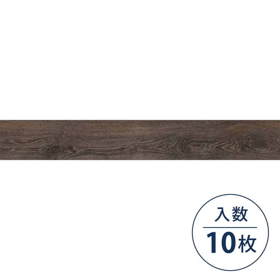 WD2145 フロアタイル（FLOOR TILE）ウッド ナッシュビルオーク 214×1498×2.5（mm）【ケース販売】10枚入 サンゲツ